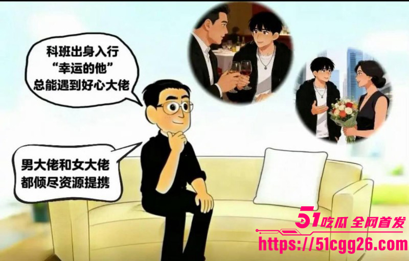 95后小鲜肉王安宇被曝与关晓彤同居035