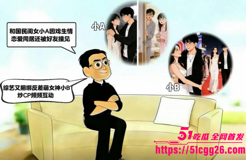 95后小鲜肉王安宇被曝与关晓彤同居036