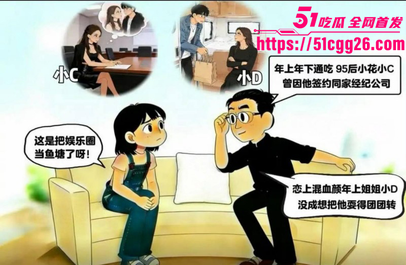95后小鲜肉王安宇被曝与关晓彤同居037