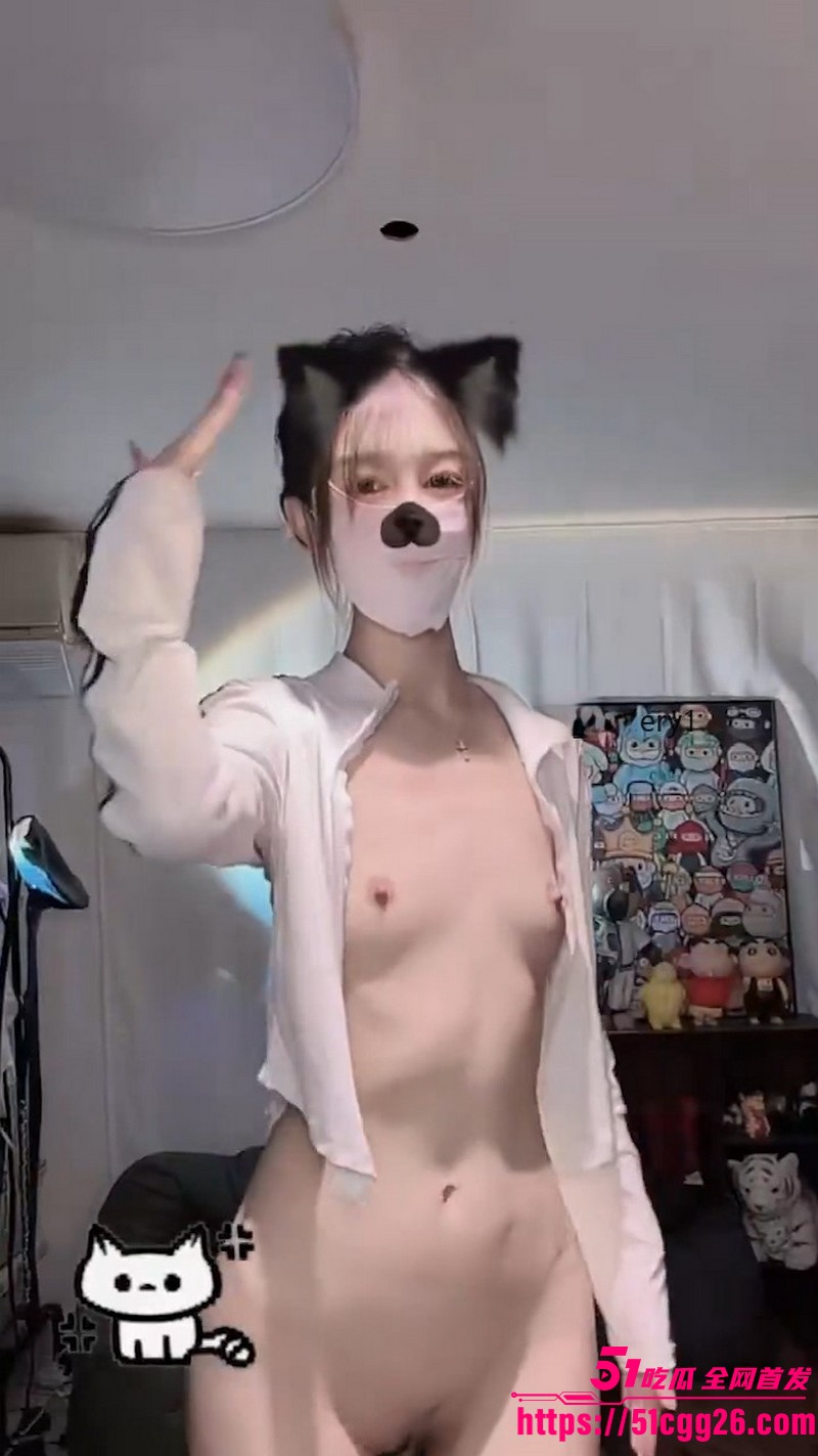 抖音男装带货主播小尾巴转场裸舞 2