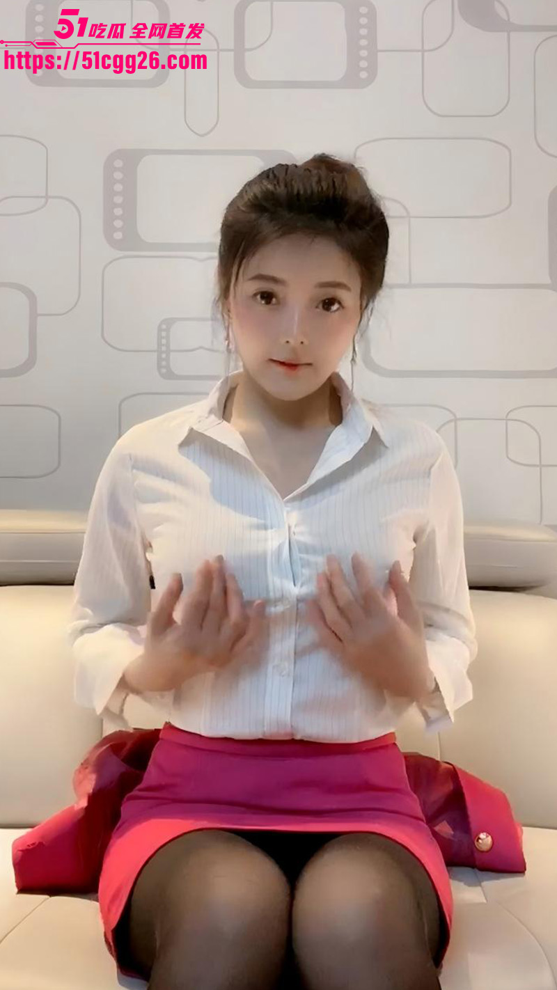 秀人网林美惠子2