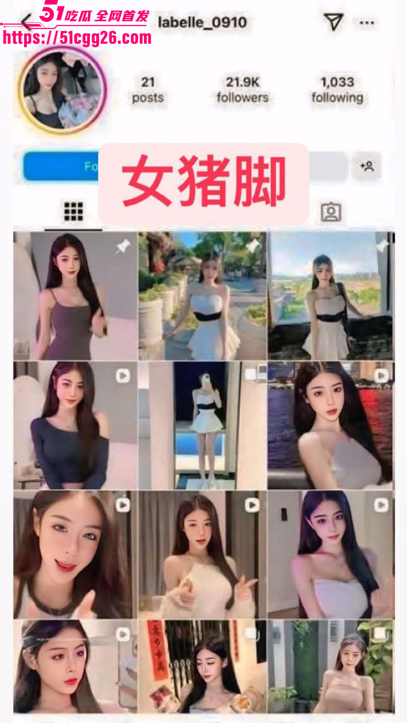 马来西亚吉隆坡理发师啊sean大瓜流出 2