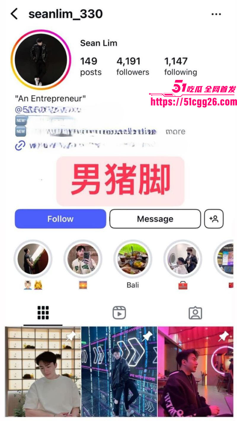 马来西亚吉隆坡理发师啊sean大瓜流出 5
