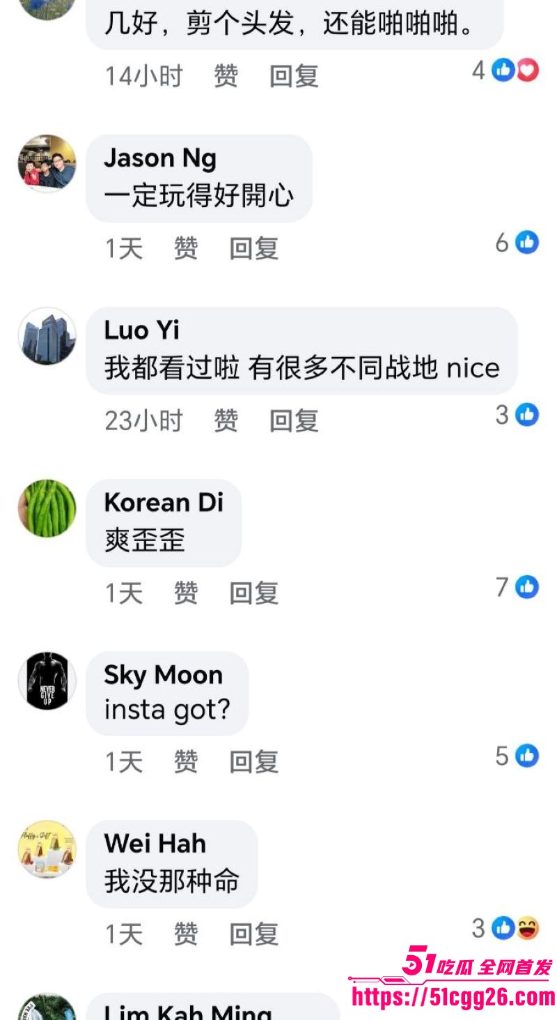 马来西亚吉隆坡理发师啊sean大瓜流出 20