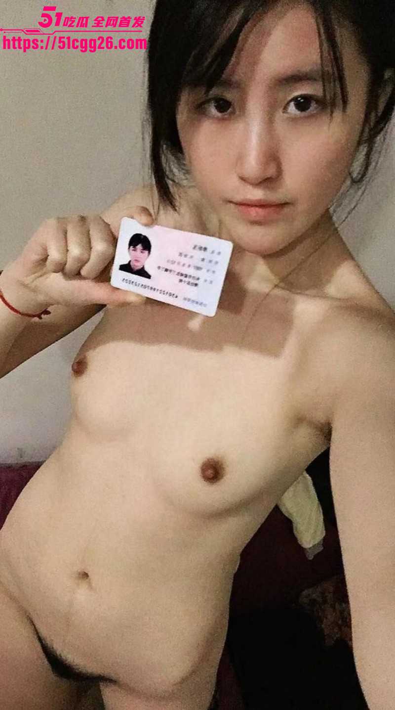 湖南长沙女大学生李昕玉裸贷视频07