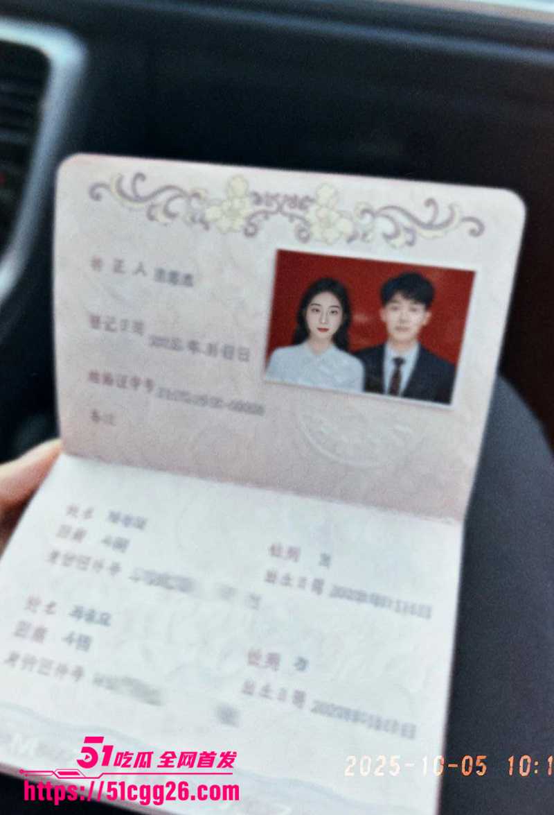 江苏淮安少妇人妻孙涵涵不雅视频曝光14拷贝