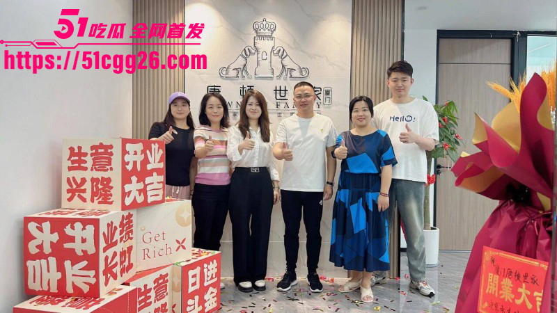 厦门唐顿世家月嫂公司吴朱连裸舞视频04