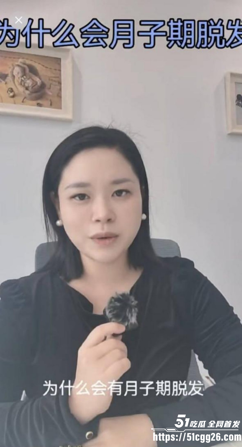 厦门唐顿世家月嫂公司吴朱连裸舞视频06