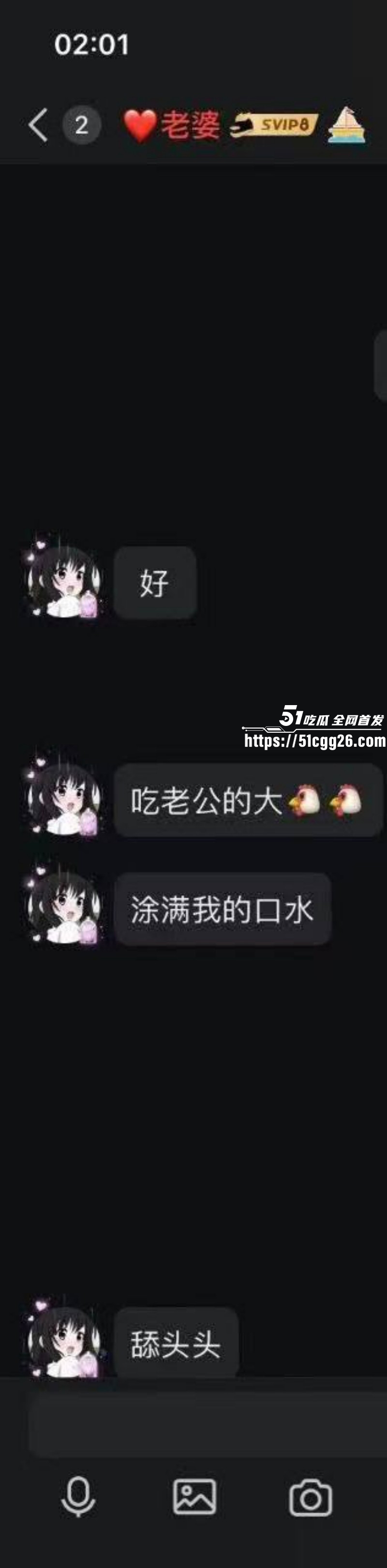 厦门唐顿世家月嫂公司吴朱连裸舞视频012