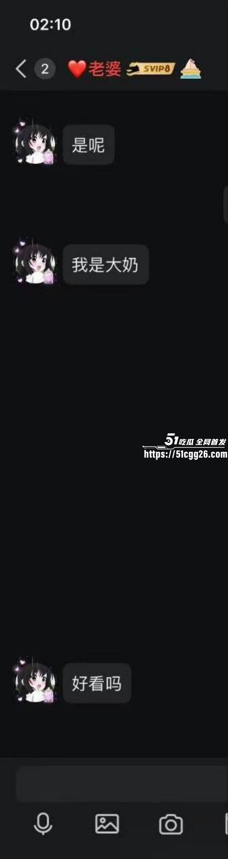 厦门唐顿世家月嫂公司吴朱连裸舞视频013