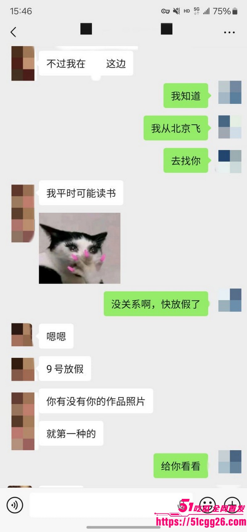 约拍大神老虎菜独家内容第一弹 12
