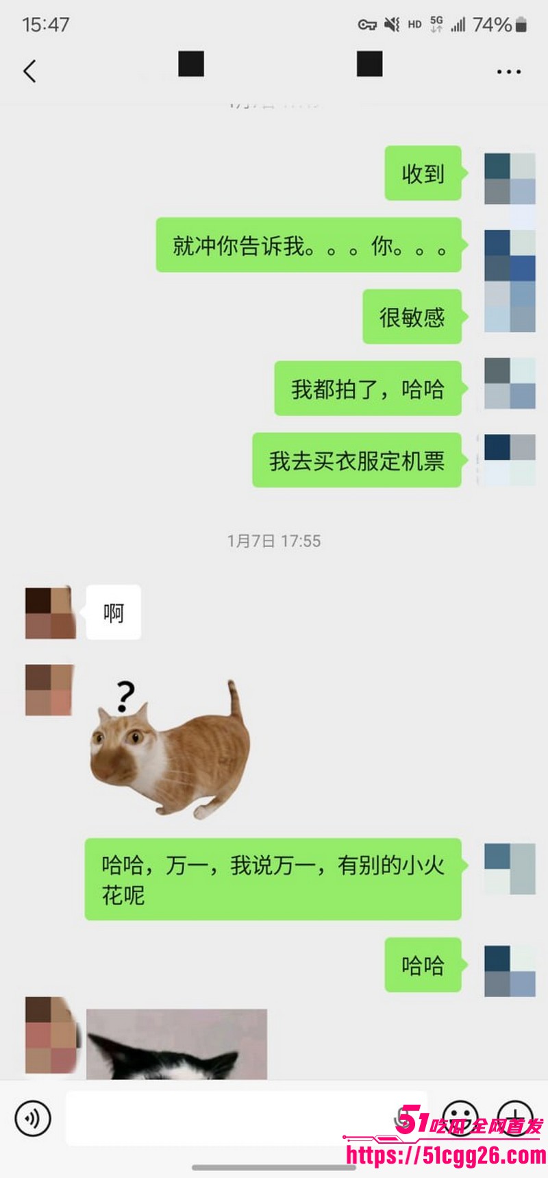 约拍大神老虎菜独家内容第一弹 22