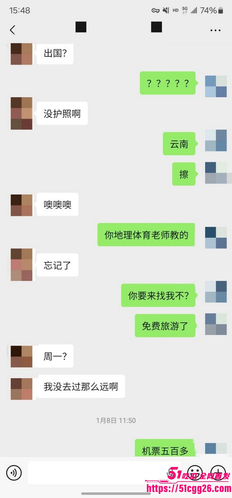 约拍大神老虎菜独家内容第一弹 25