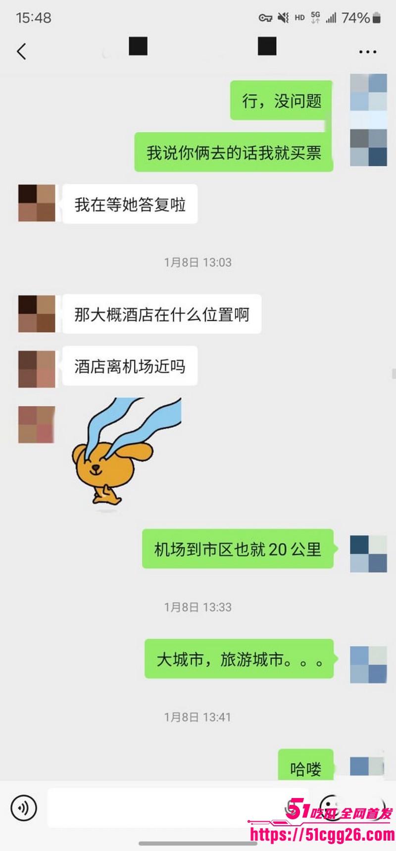 约拍大神老虎菜独家内容第一弹 31