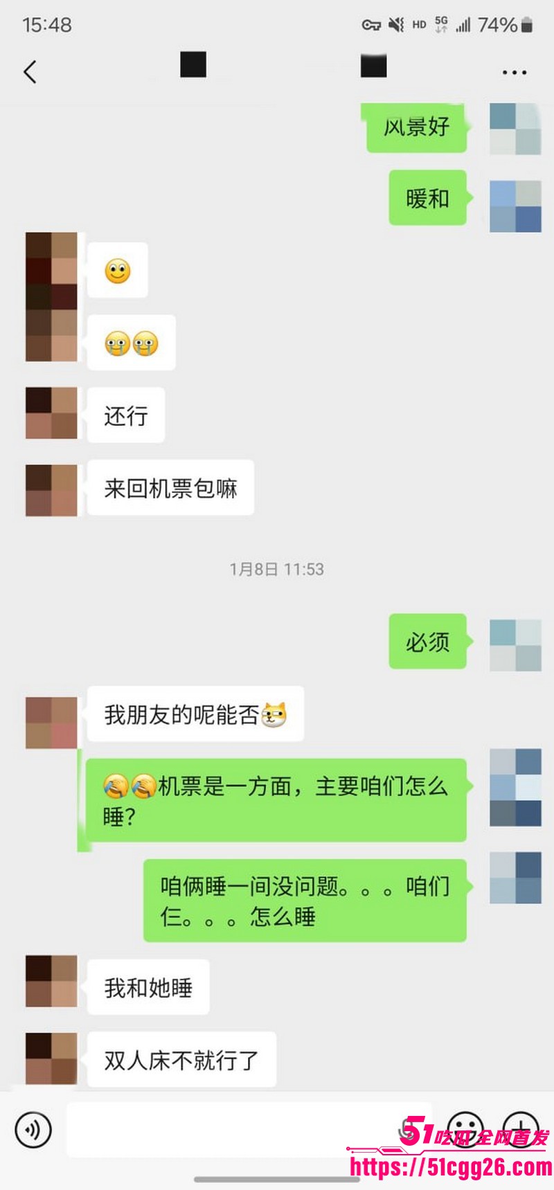 约拍大神老虎菜独家内容第一弹 26