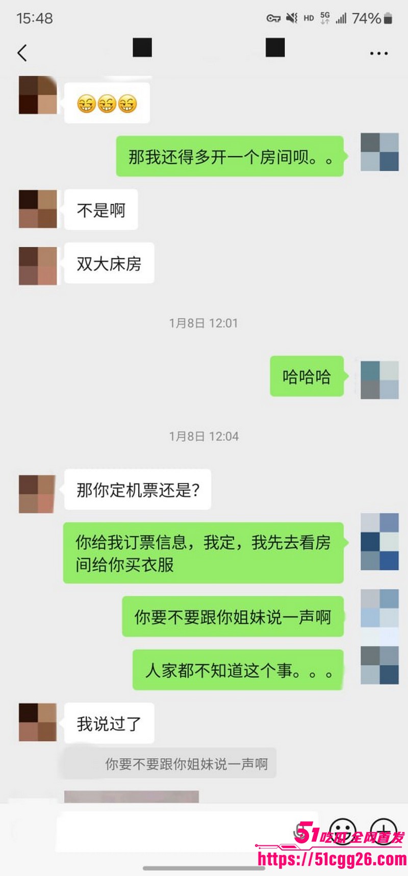 约拍大神老虎菜独家内容第一弹 27