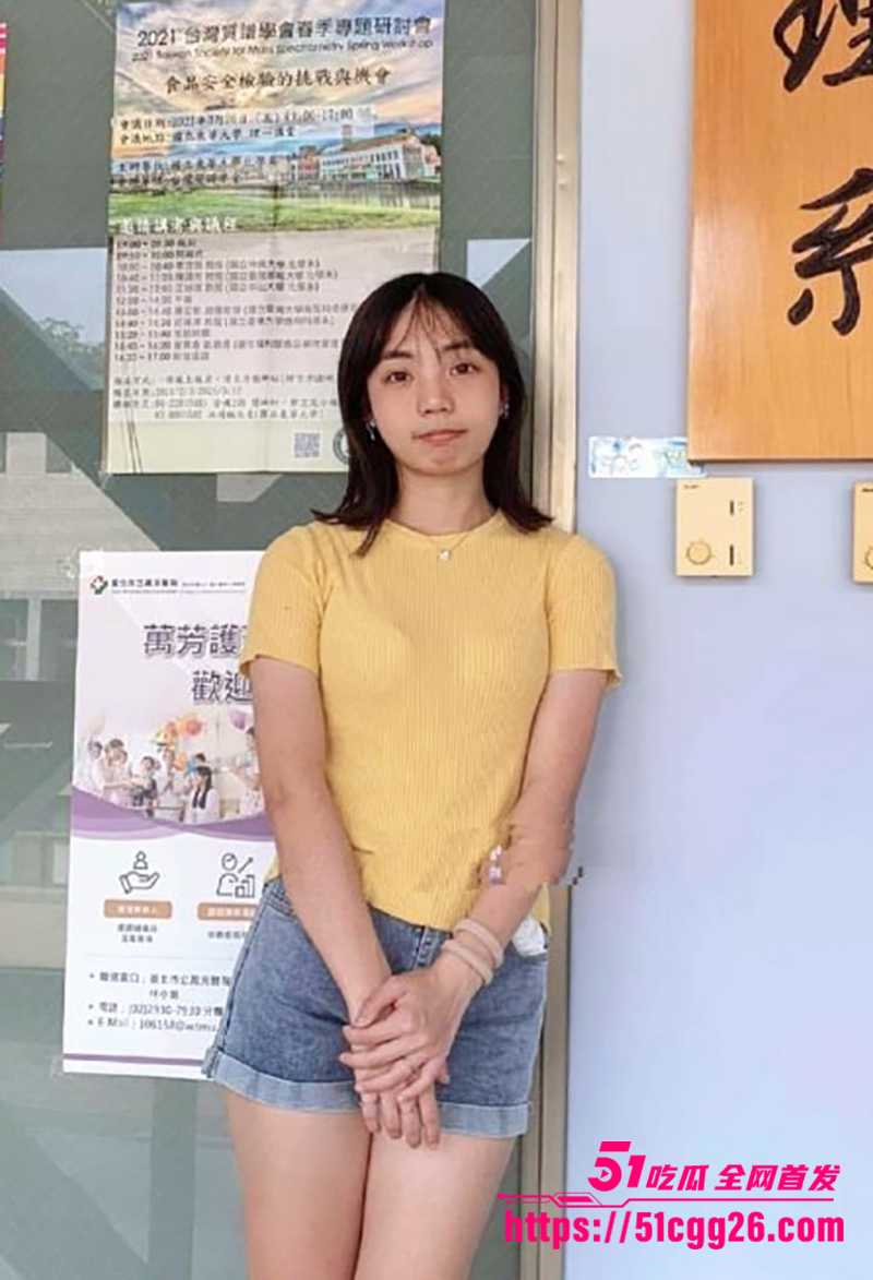 国立台北大学极品大一学妹林雪儿不雅视频曝光2拷贝