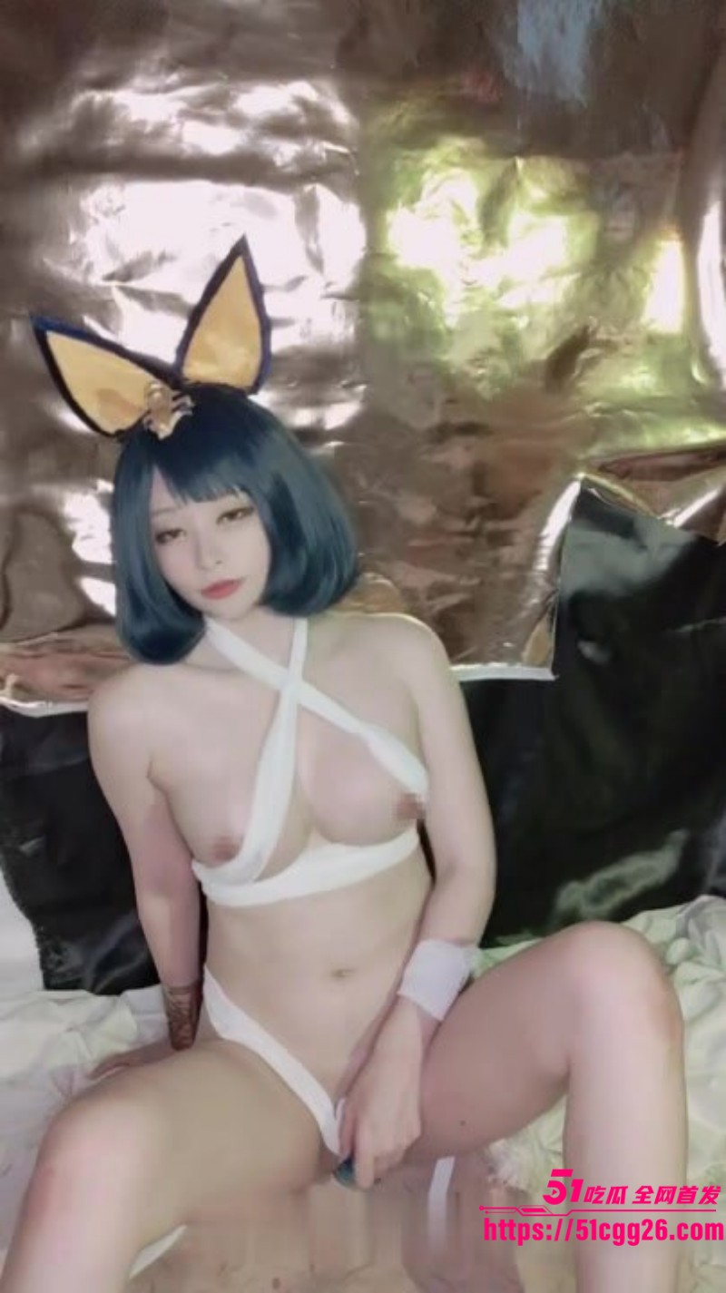 Meenfox化身埃及猫女王，COSPLAY狂野自慰之旅点燃欲望的激情火焰！ 7