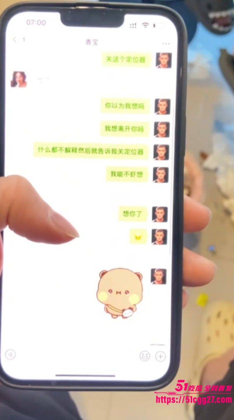 瓜友爆料真实抓奸现场 6