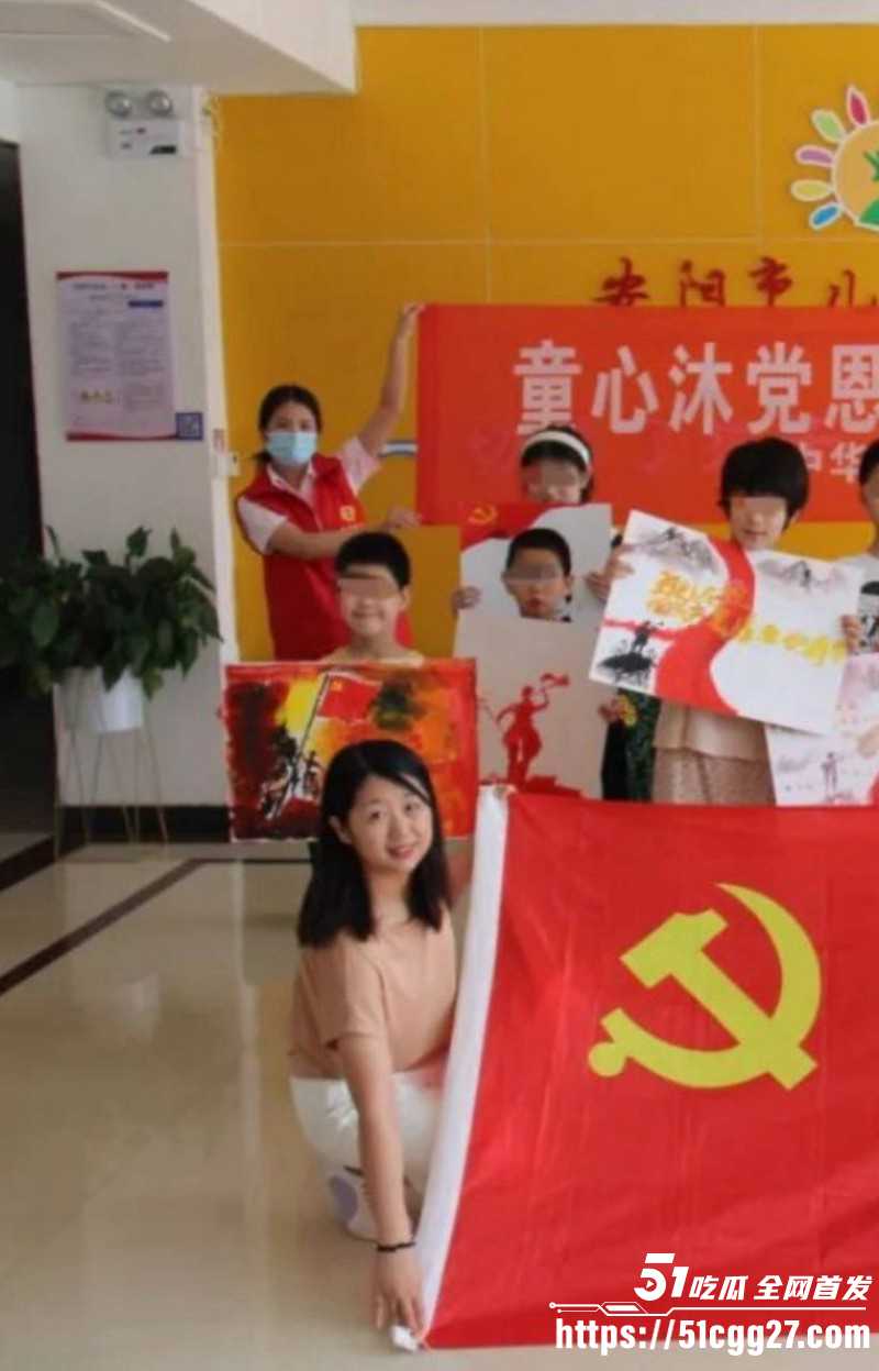 河南安阳文峰银鹭社区党书记刘艳杰知三当三06