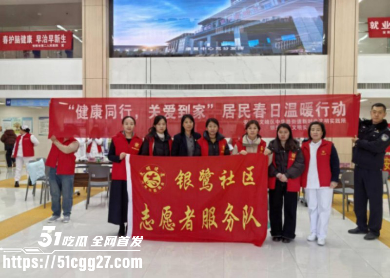 河南安阳文峰银鹭社区党书记刘艳杰知三当三07