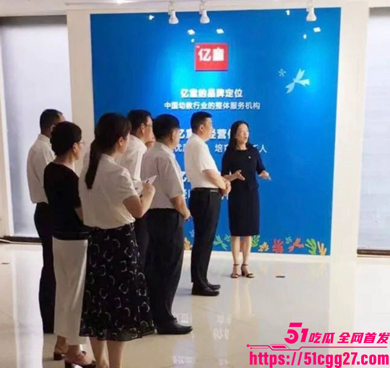 武汉前市长周先旺塌房实锤 2