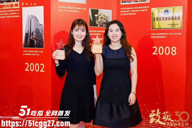深圳华商律师事务所潘娟苹惊天黑料 2