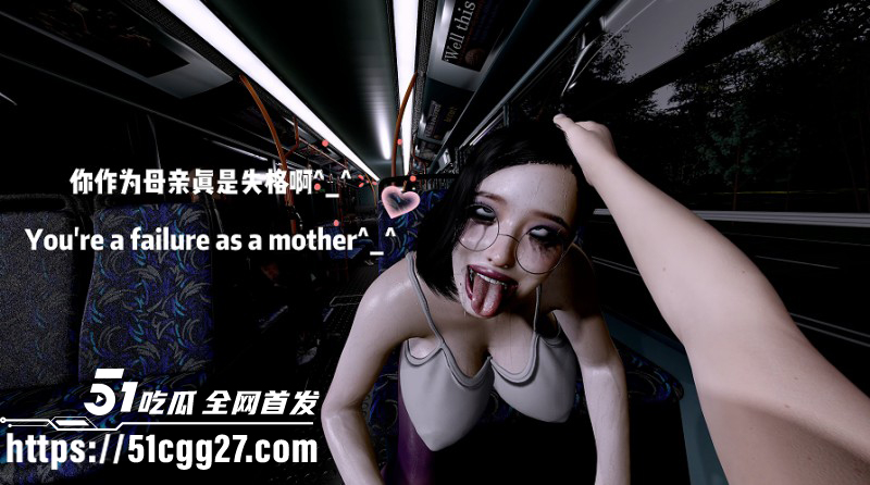 3D成人动漫《雌母2》08