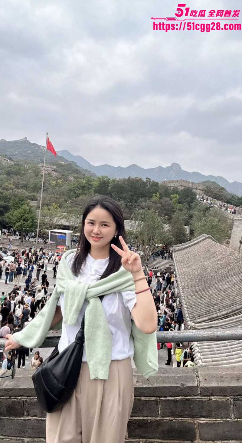 江苏南京牙科销售潘华莉出轨被曝光05