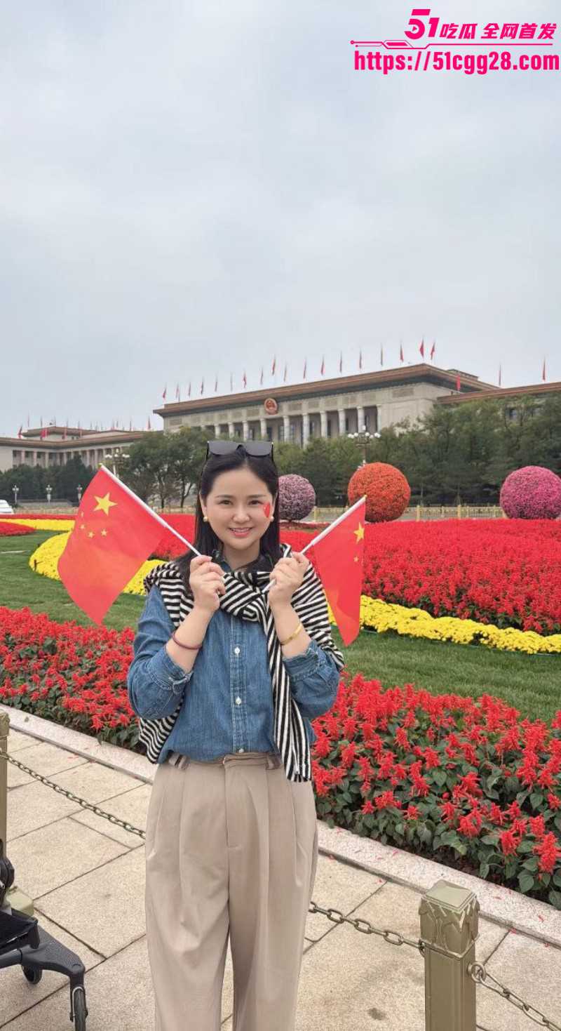江苏南京牙科销售潘华莉出轨被曝光08