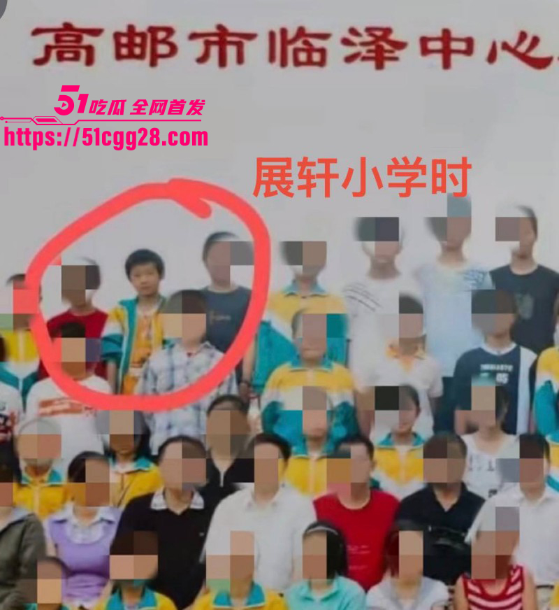 知名男演员展轩私下交往多个女友06