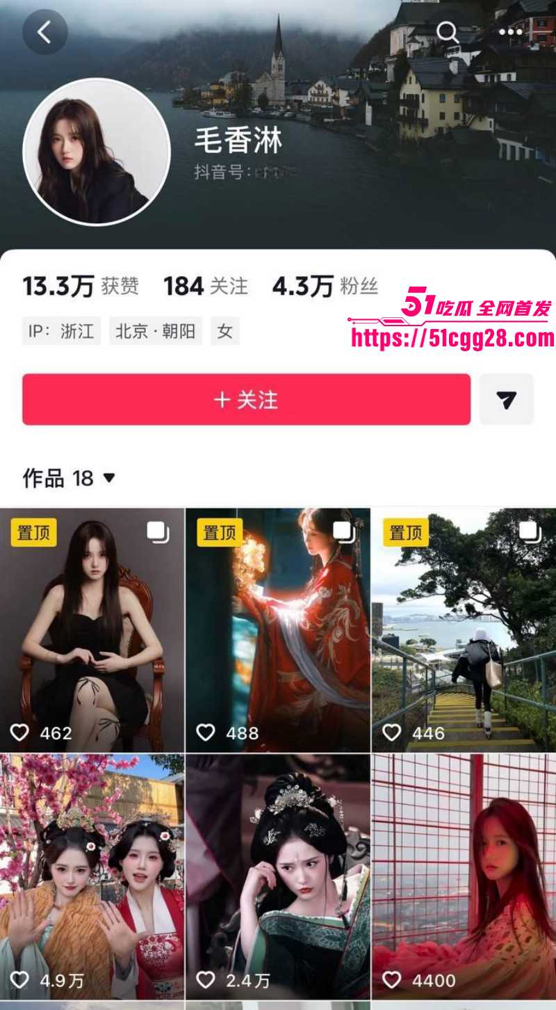 知名男演员展轩私下交往多个女友014