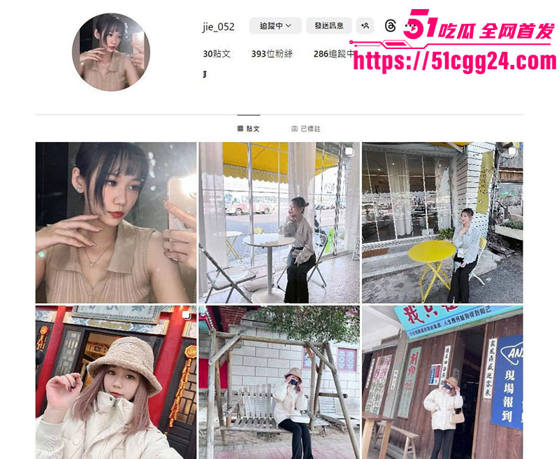 台湾大眼美女 晓洁 被大神网调崩坏 自慰裸拍流出 眼神魅惑翘臀扭腰 巨乳美穴全露 假屌爆插淫水直流！