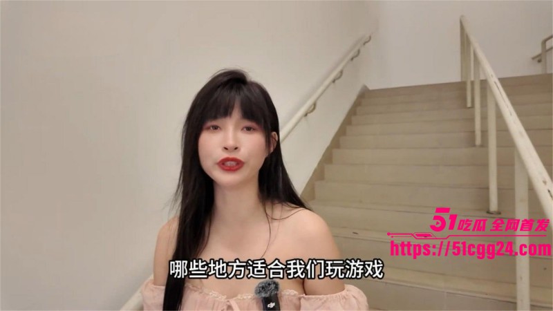 成人性爱导师王竹子露出教学02