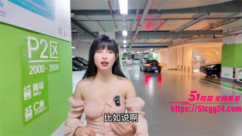 成人性爱导师王竹子露出教学03