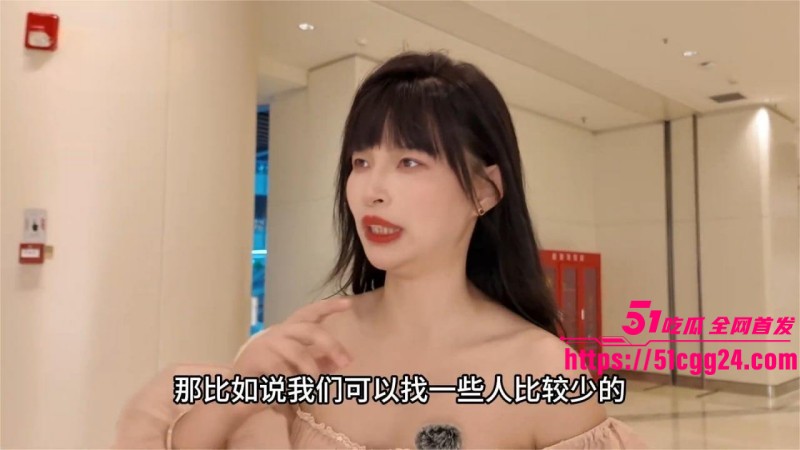 成人性爱导师王竹子露出教学04