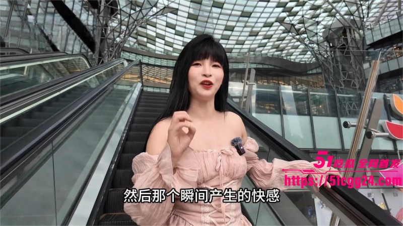 成人性爱导师王竹子露出教学06