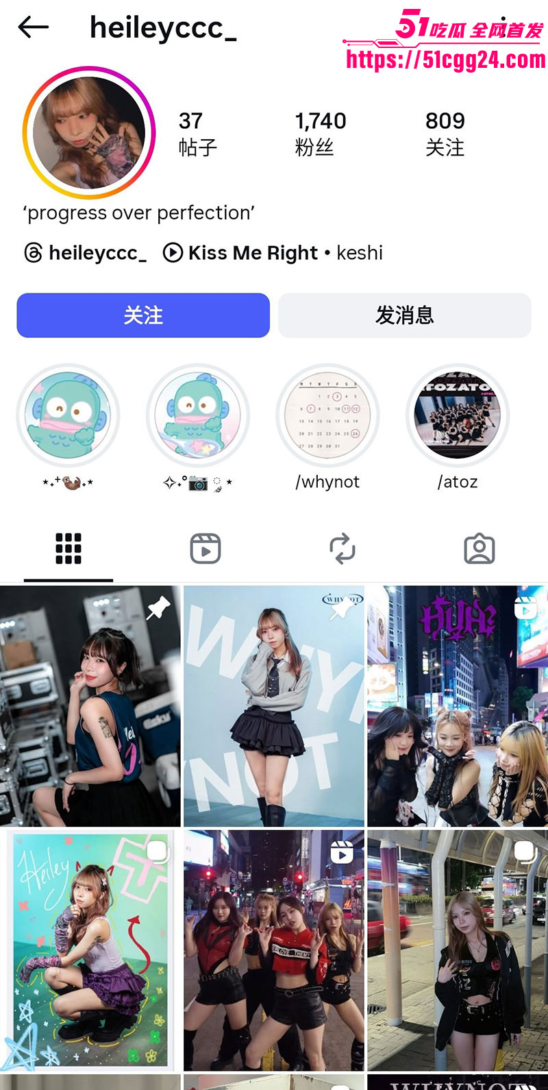 清纯女神 Heileyccc 彻底崩坏 甜美公主秒变富豪胯下听话小母狗 露脸性爱狂野实录反差爆棚！