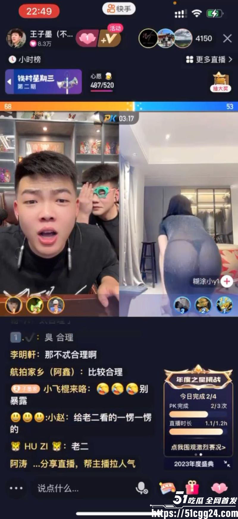 快手高颜值网红糊涂小y1大尺度私拍流出 2