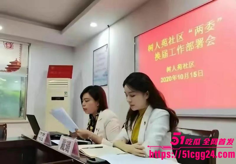 扬州前商务局副局长戴璐再爆离婚婚房挂售 5
