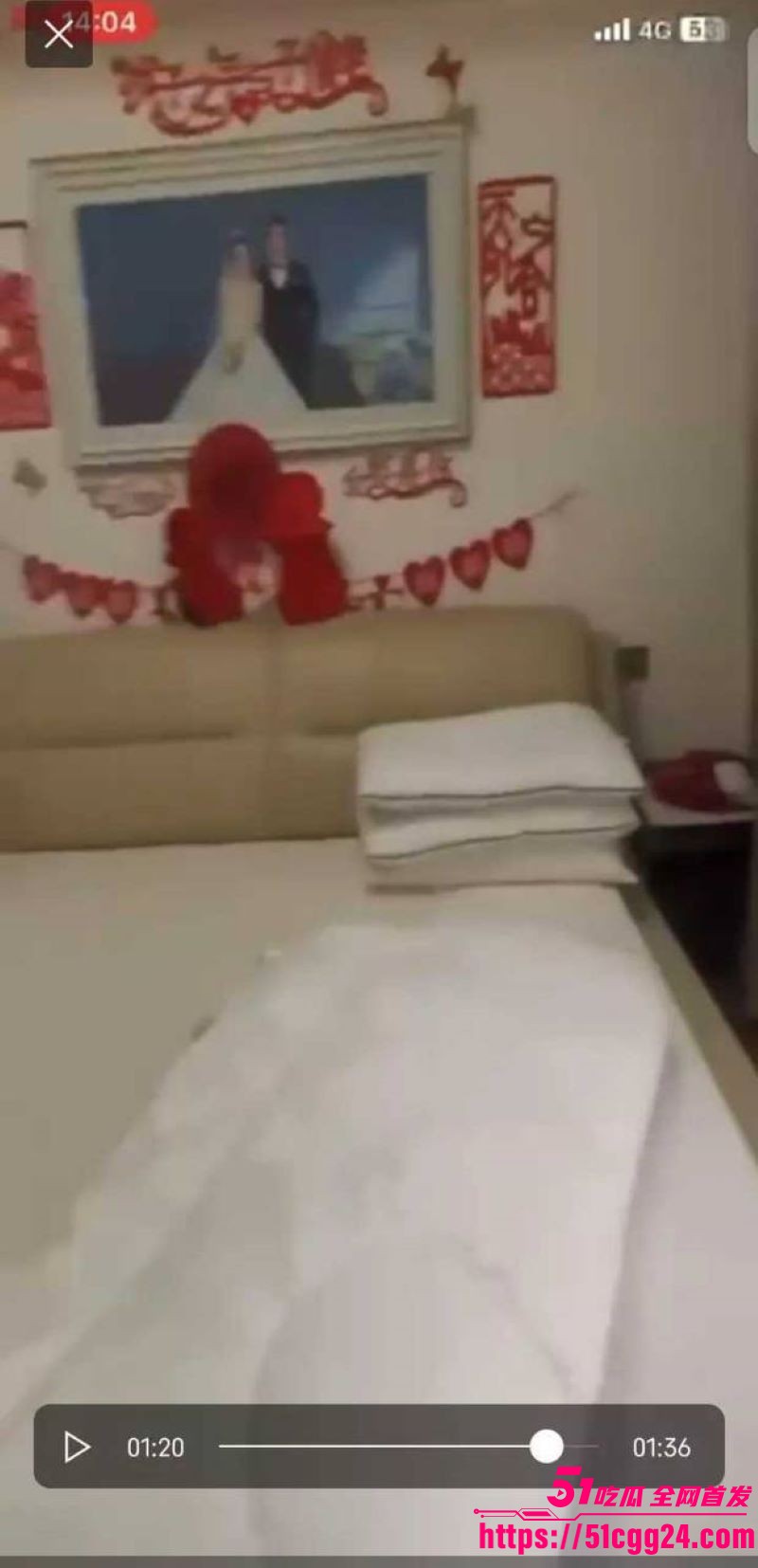 扬州前商务局副局长戴璐再爆离婚婚房挂售 8