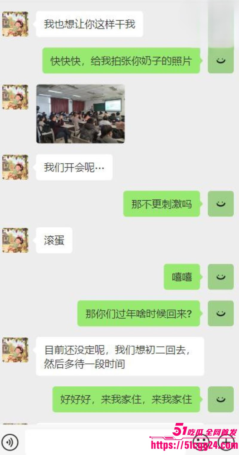 海角乱伦大神暗水之下新作 5