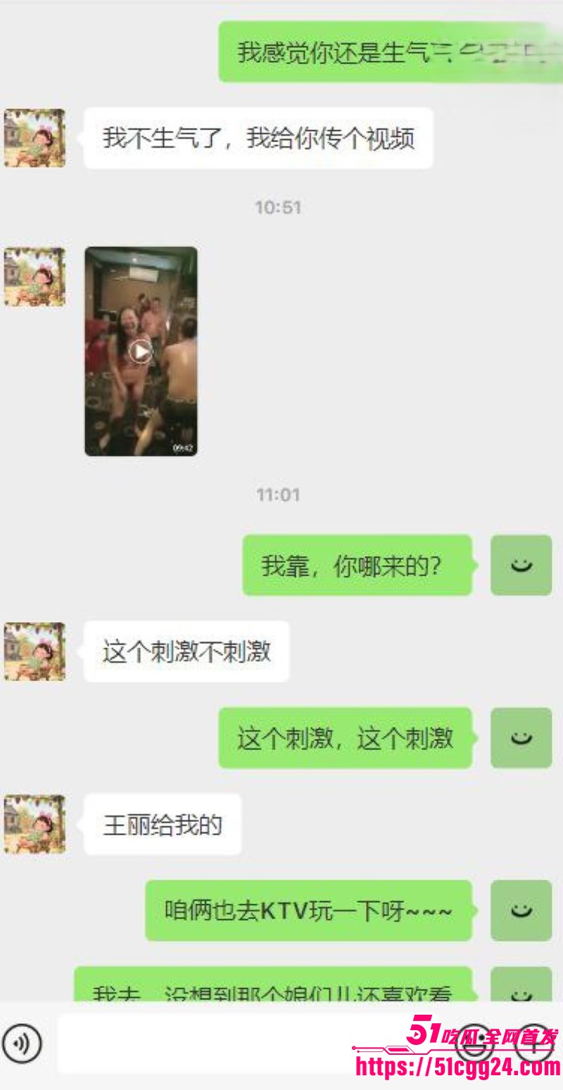 海角乱伦大神暗水之下新作 8