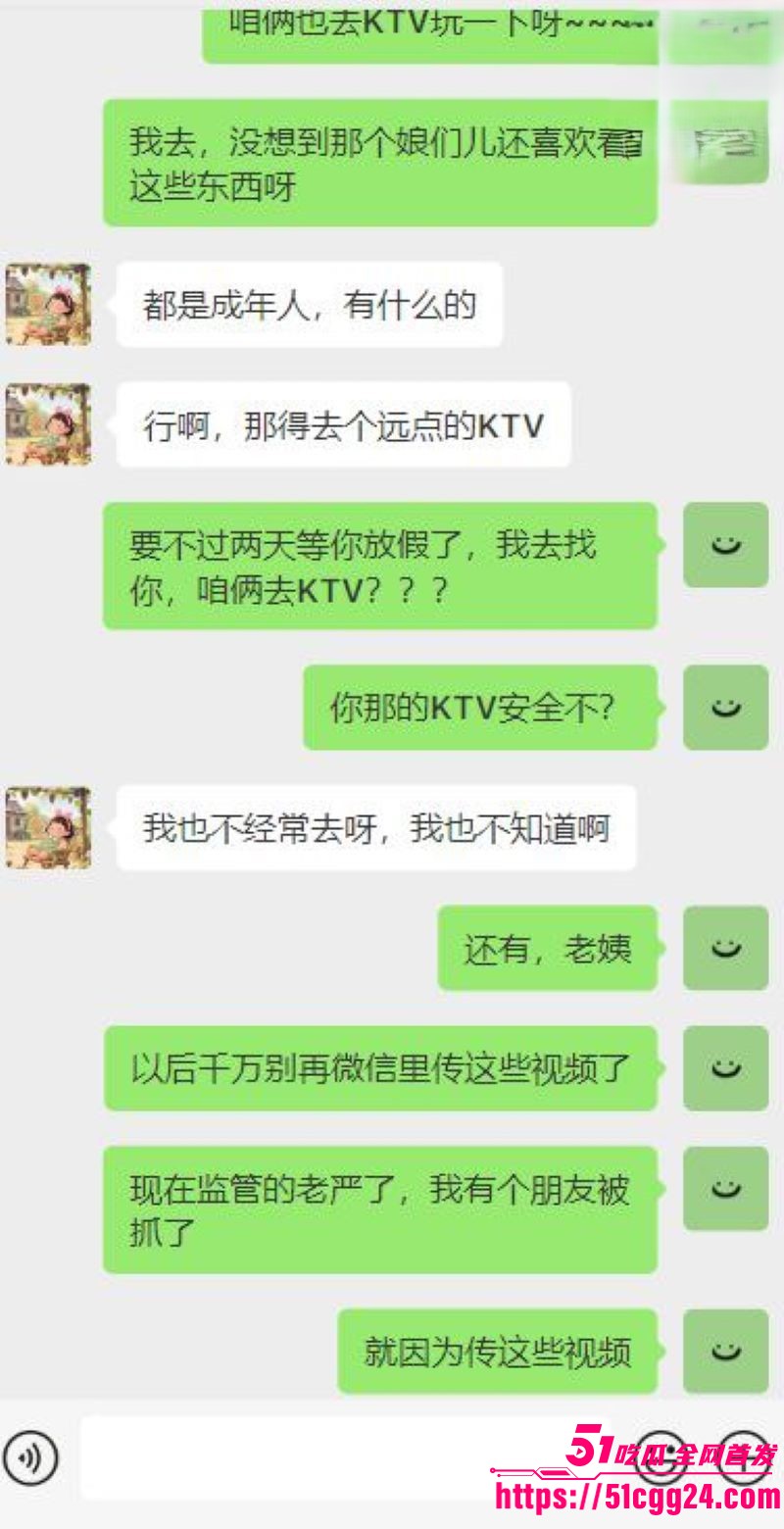 海角乱伦大神暗水之下新作 9