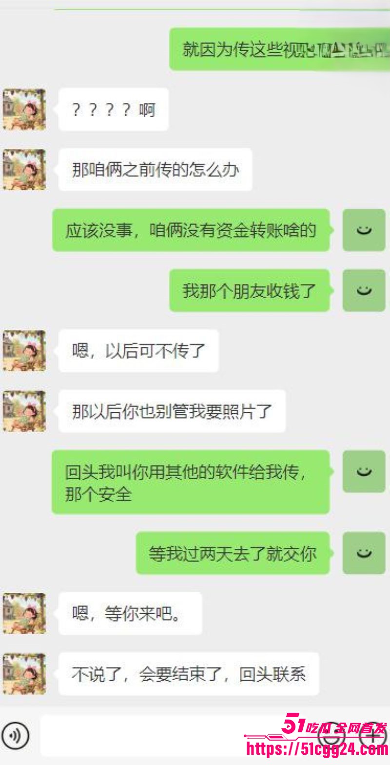 海角乱伦大神暗水之下新作 10