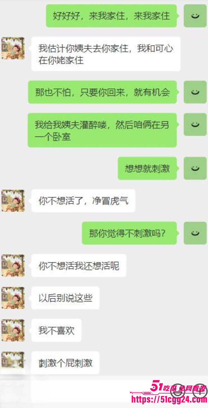 海角乱伦大神暗水之下新作 6