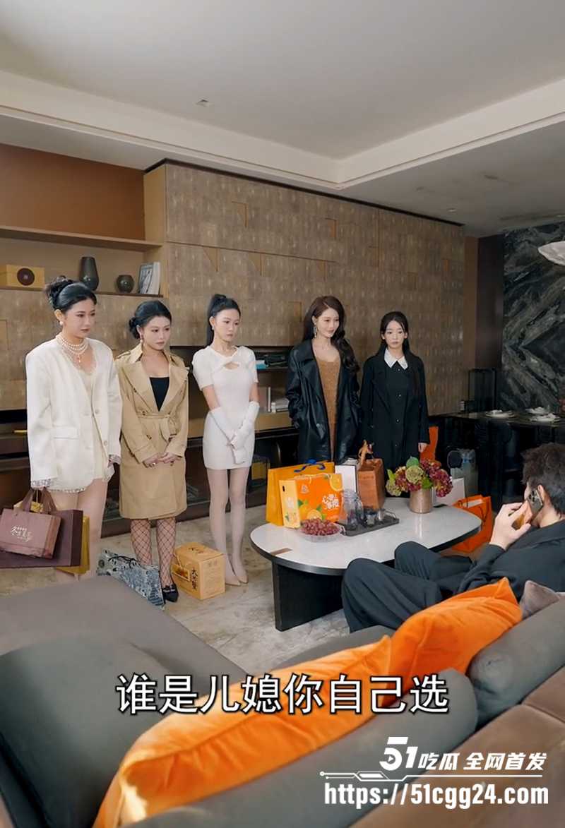 擦边短剧《这才是我想要的系统》全集流出9拷贝