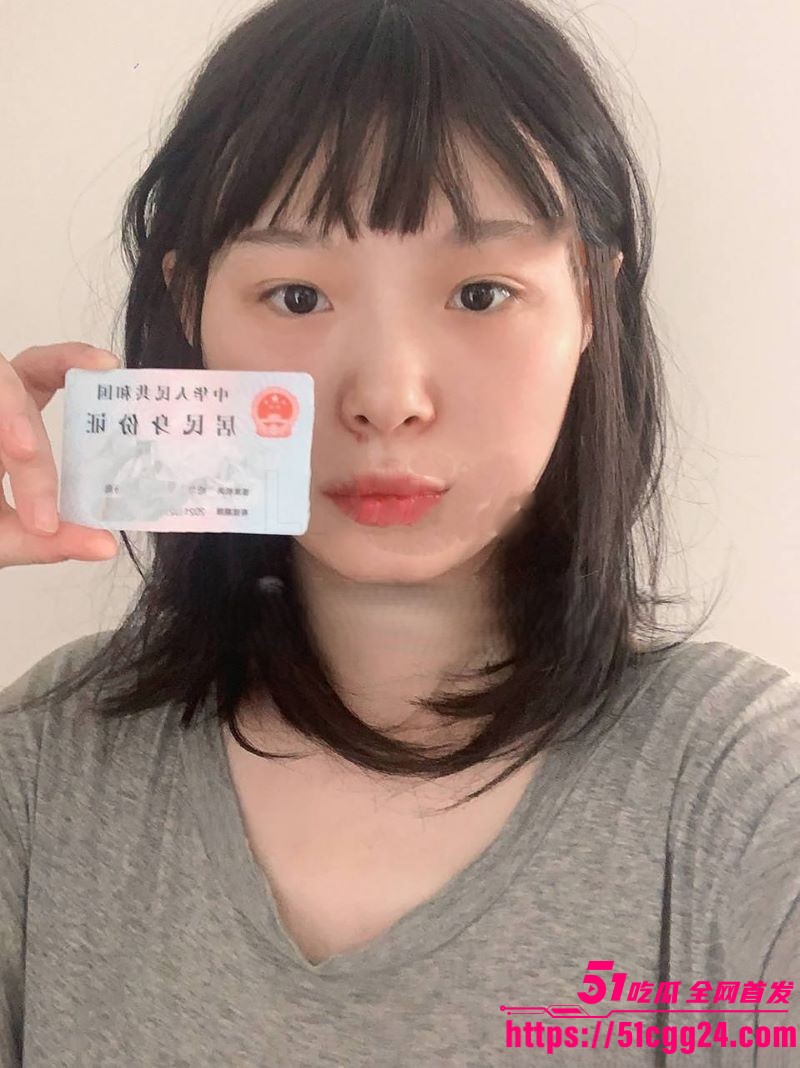 黑龙江骚货 马晓莹 最新裸贷逾期曝光 一丝不挂掰骚逼 稀疏逼毛清晰可见 穴口粉红湿润骚气爆表！