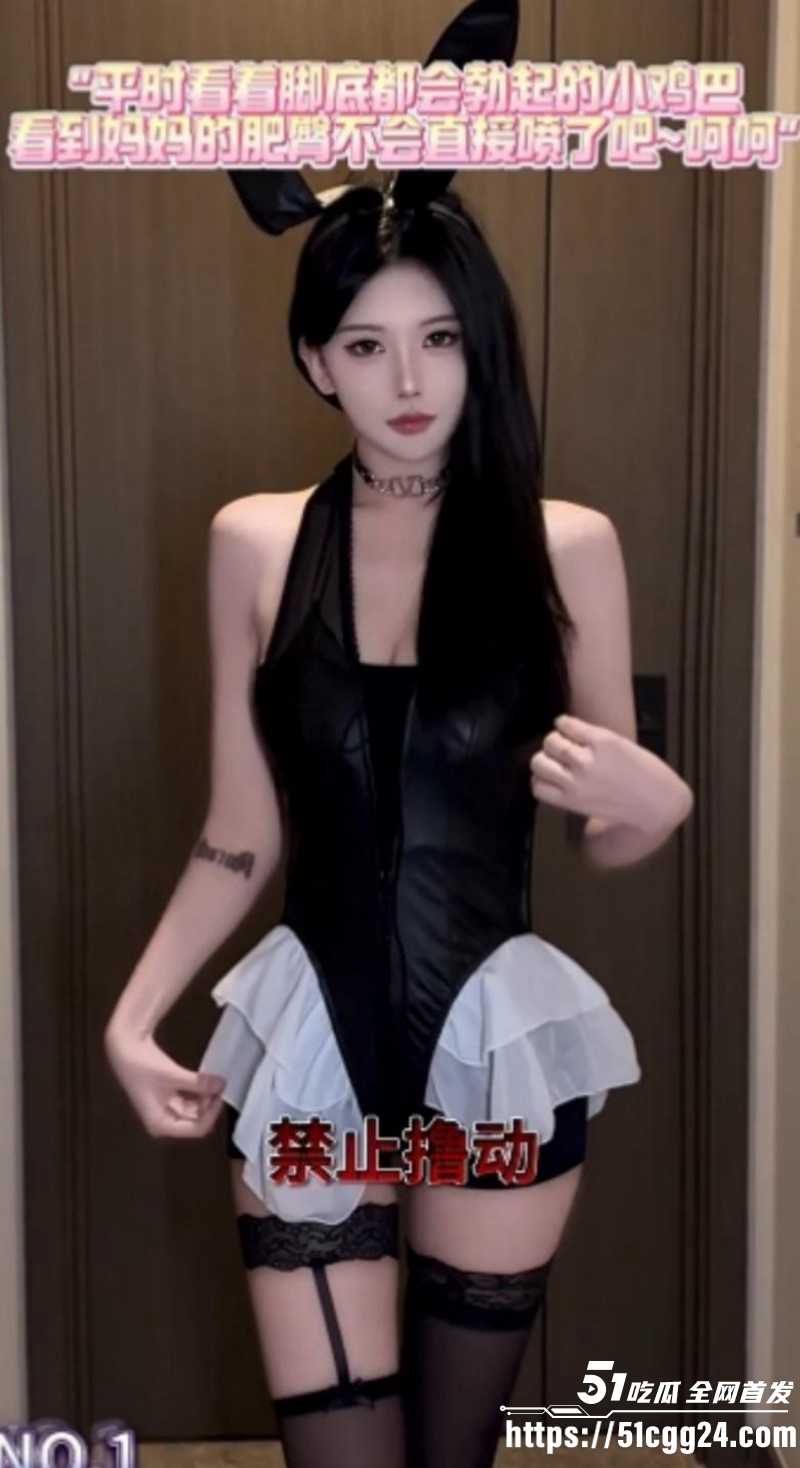 抖音风PMV混剪摇臀舞挑战03