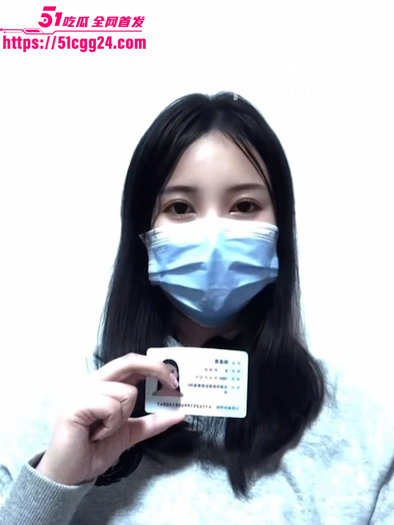 女子实名举报 清华化学博士 聂思洋 在妻子怀孕期间隐瞒婚姻 出轨相亲并发生关系 学术人设瞬间崩塌！